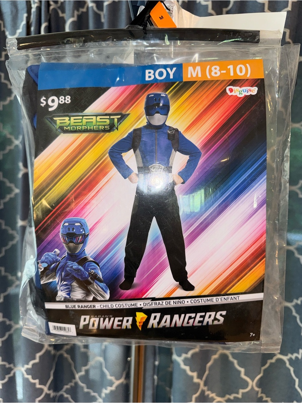 Power Ranger Blue Beast Morphers Kids Costume with Helmet